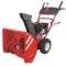 Troy Bilt is a simple snow blower capable of handling 8 to 12-inch snows